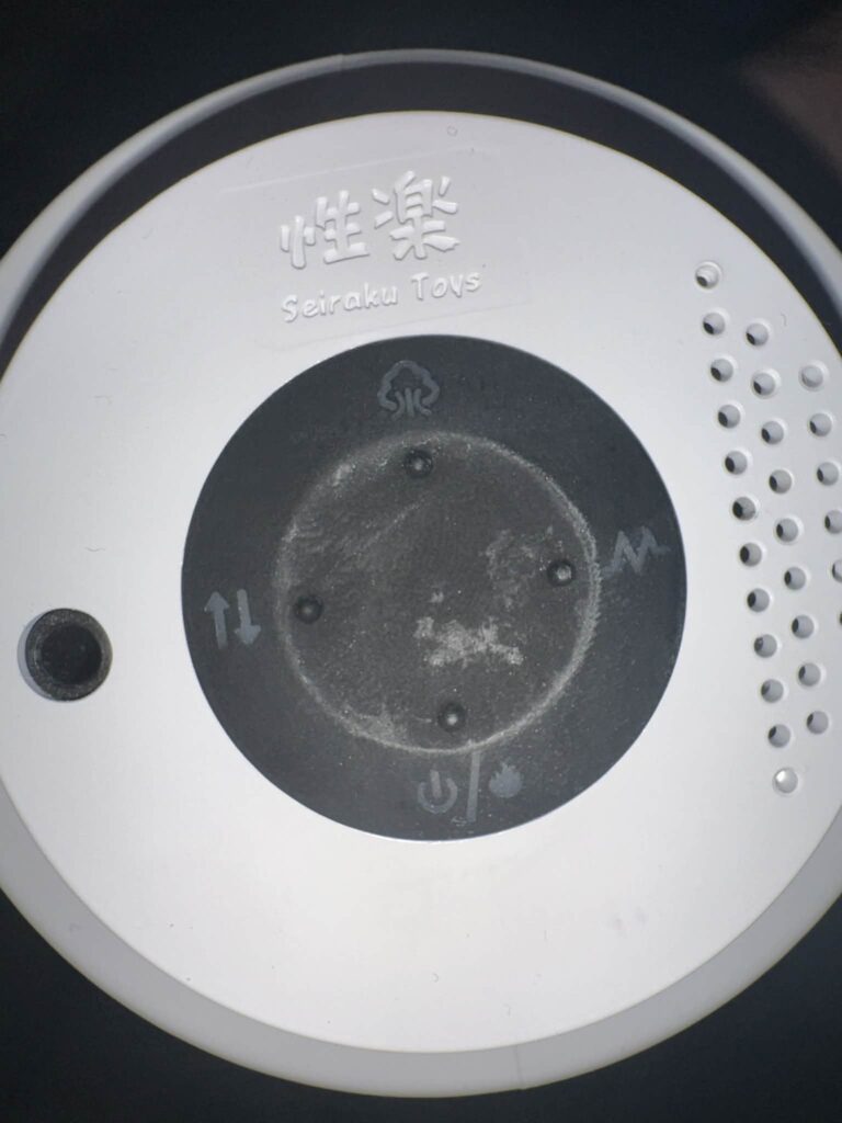 Cherry Auto SDP-X - Controls