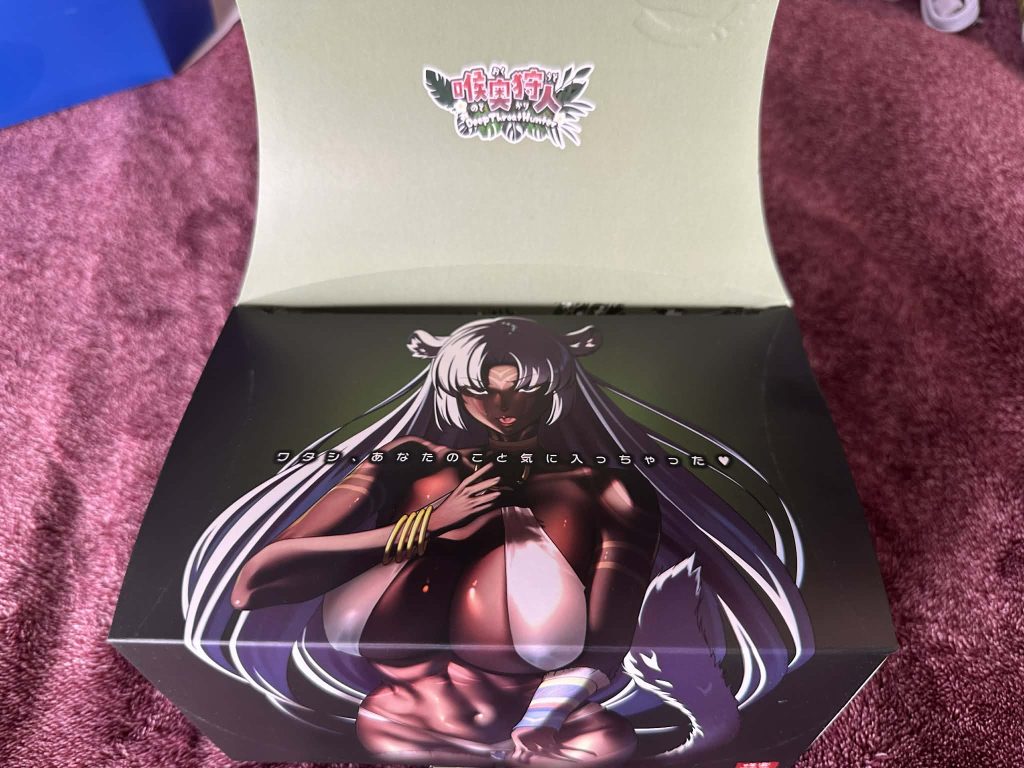 Deep Throat Hunter - Opening Box