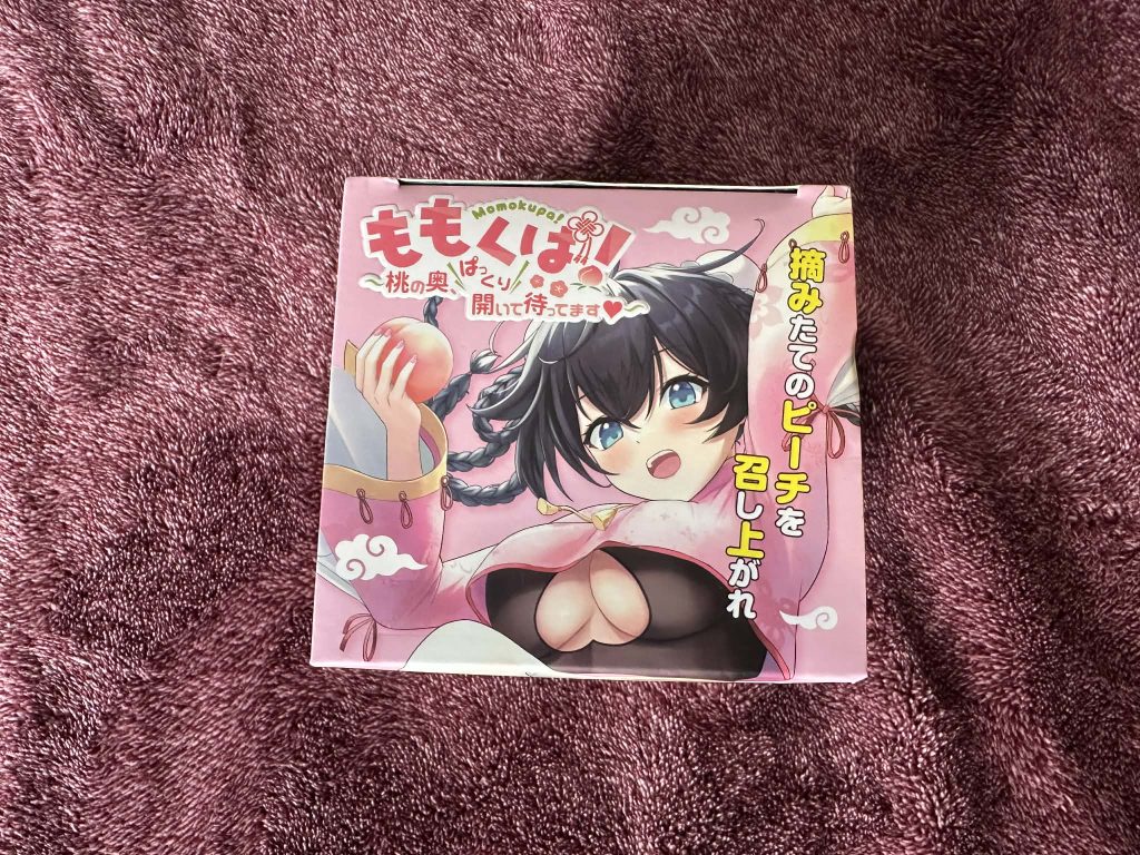 Peach Onahole - Box
