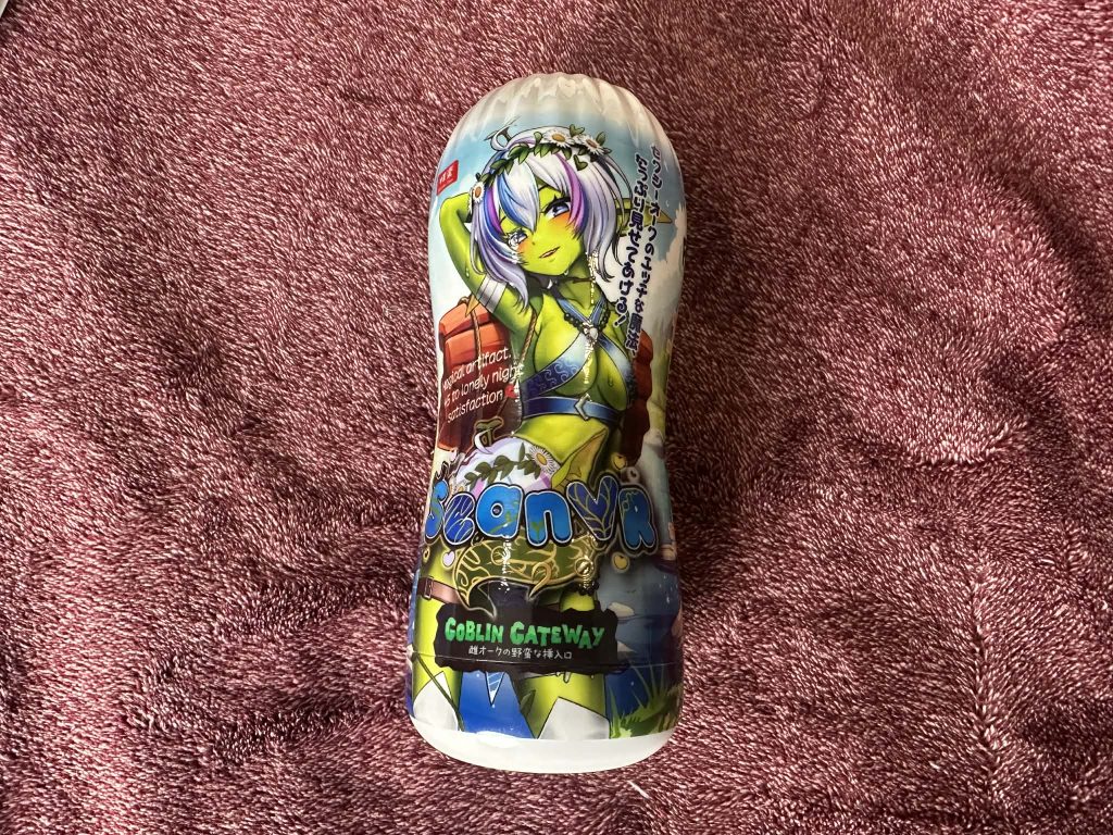 SeanVR Goblin Cup - Main Product