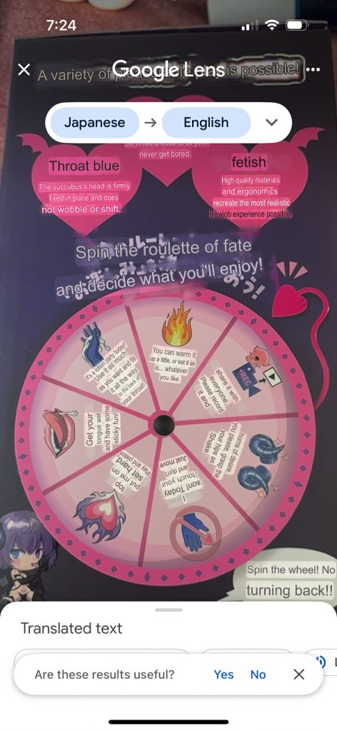 Succubus Face - Wheel Translated