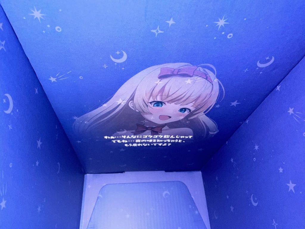 Corset Girl - Inner Packaging