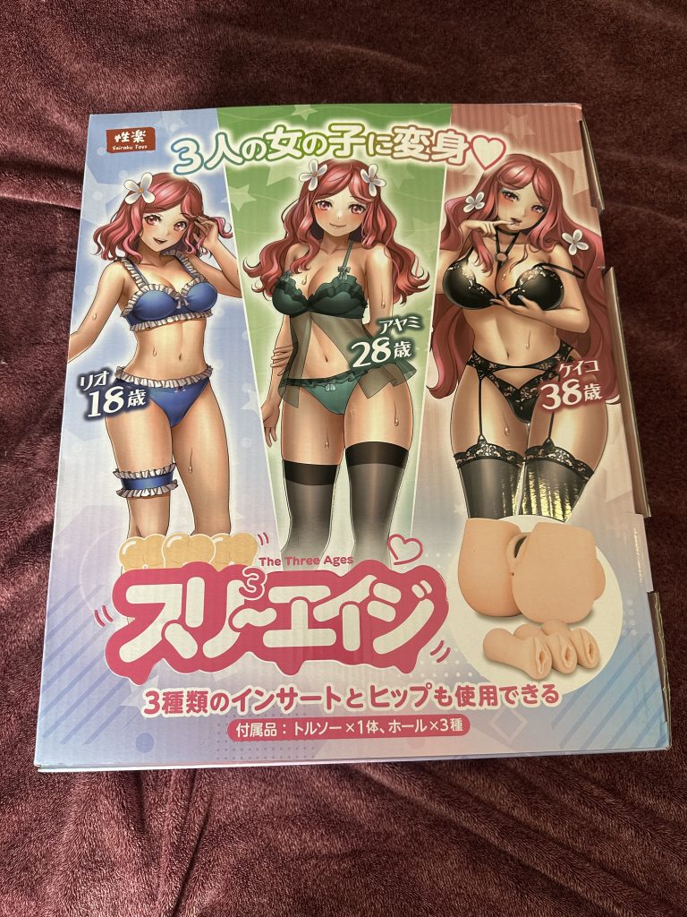 Three Ages Onahip - Front Of Box