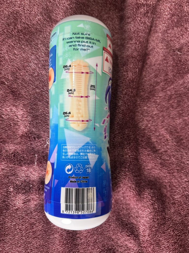 Raku_VT_Onahole_Back_Packaging