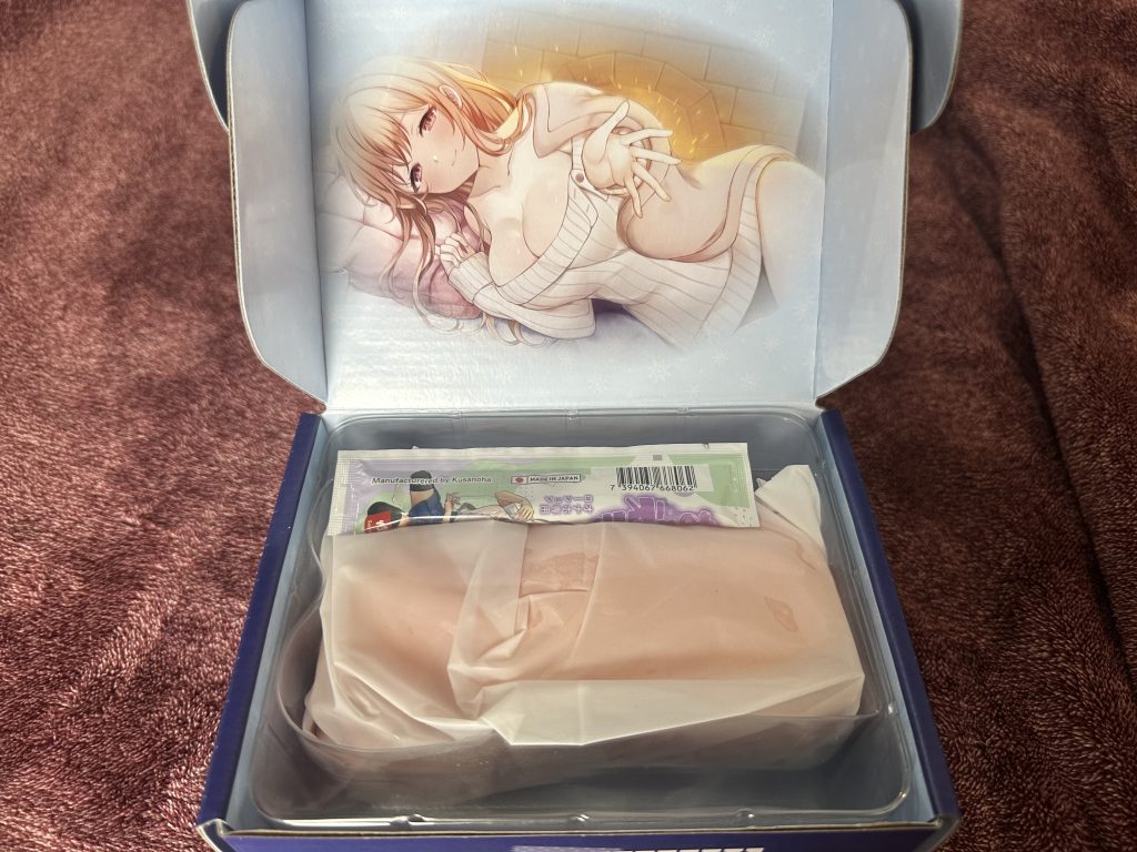 Sleepy Girl Onahole - Inside Box